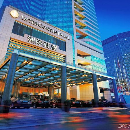 Beijing Financial Street International Hotel Extérieur photo
