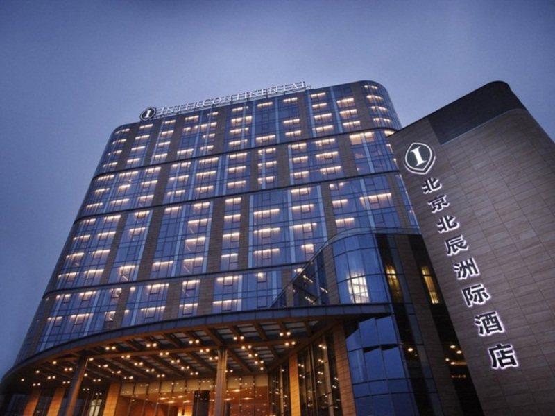 Beijing Financial Street International Hotel Extérieur photo