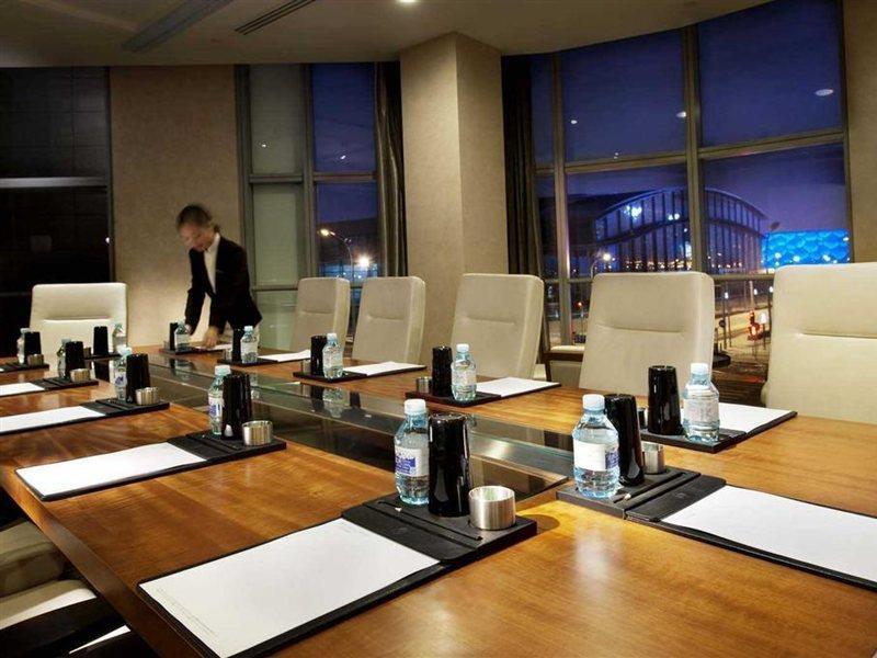 Beijing Financial Street International Hotel Extérieur photo