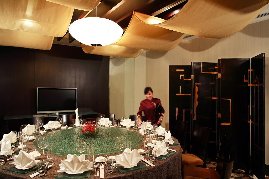 Beijing Financial Street International Hotel Extérieur photo