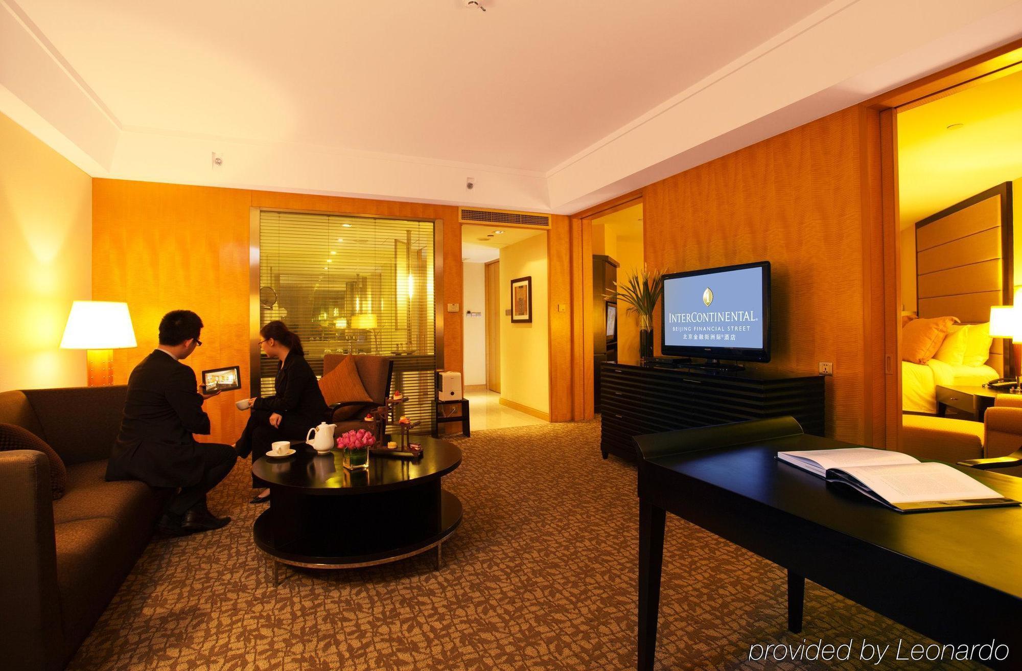 Beijing Financial Street International Hotel Extérieur photo