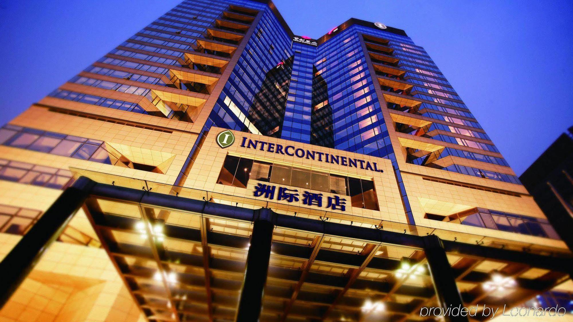 Beijing Financial Street International Hotel Extérieur photo