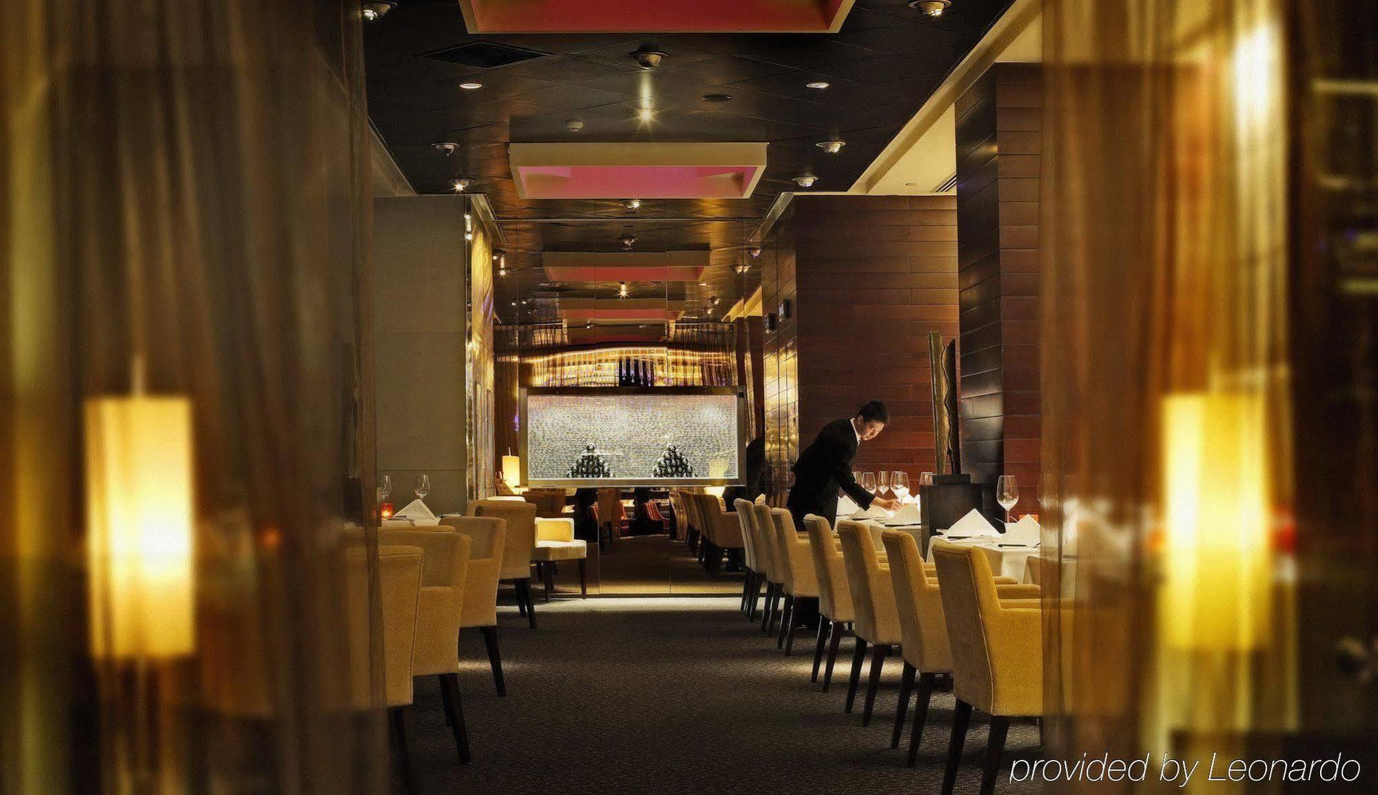 Beijing Financial Street International Hotel Extérieur photo