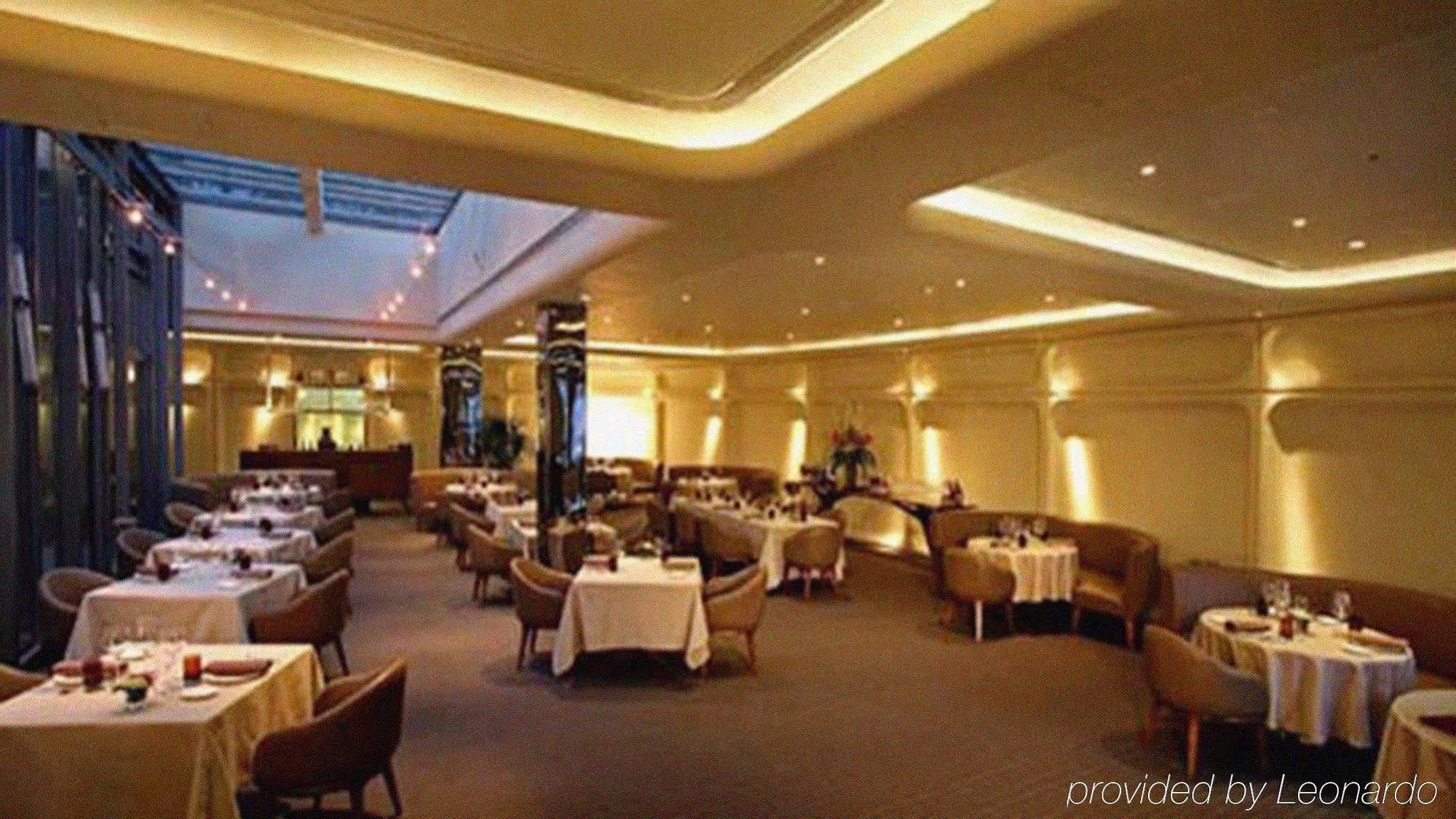 Beijing Financial Street International Hotel Extérieur photo