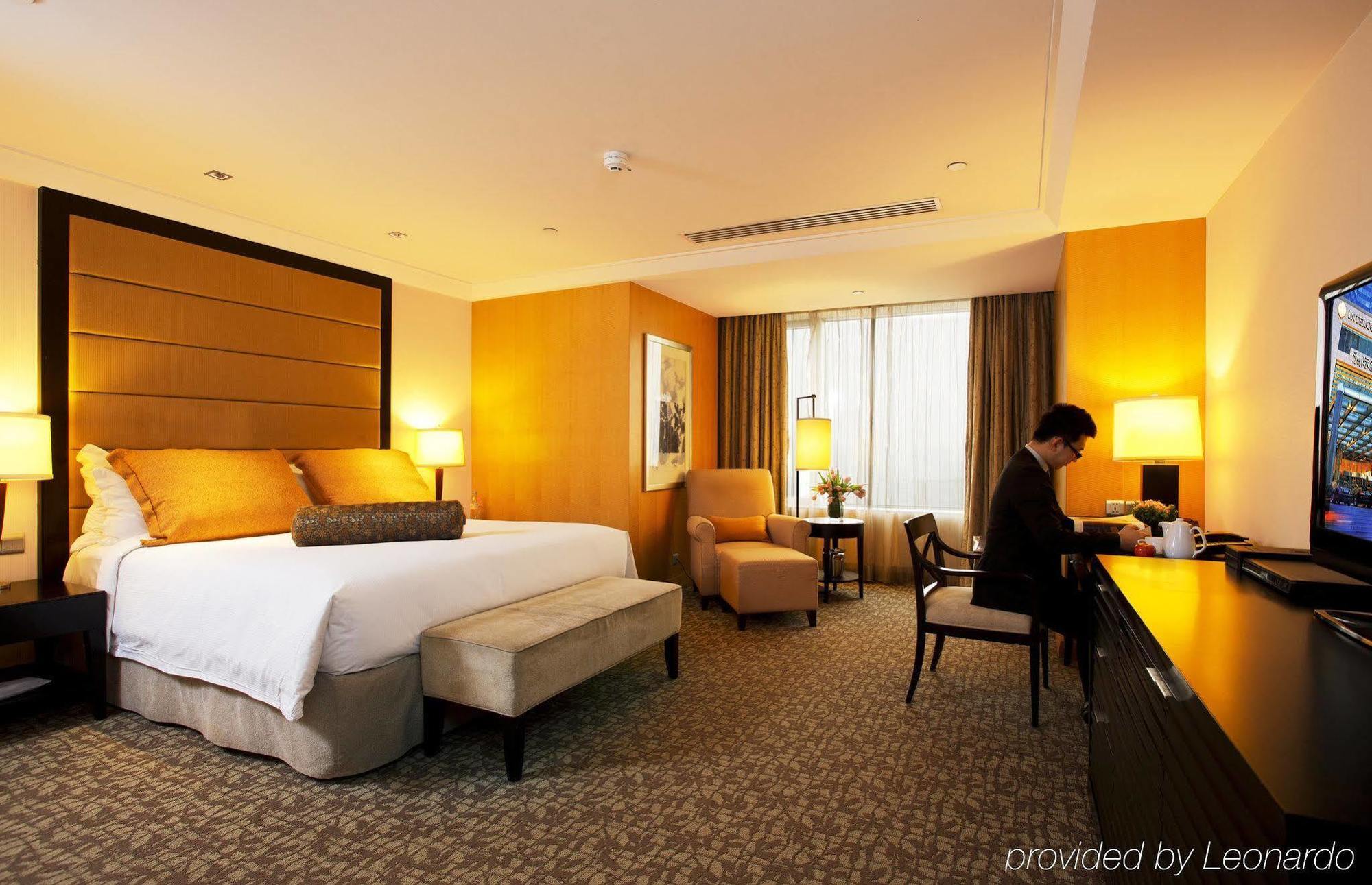 Beijing Financial Street International Hotel Extérieur photo