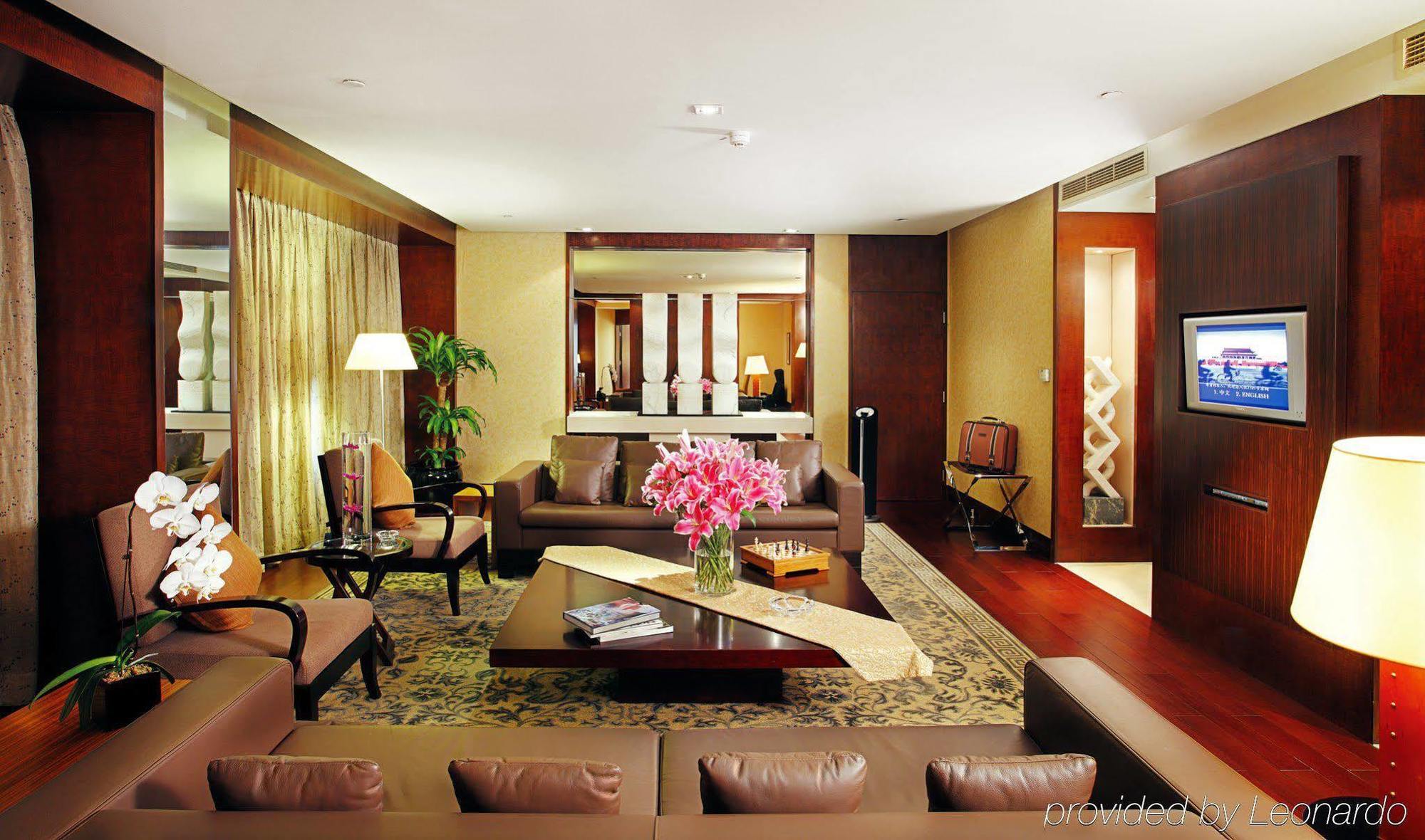 Beijing Financial Street International Hotel Chambre photo