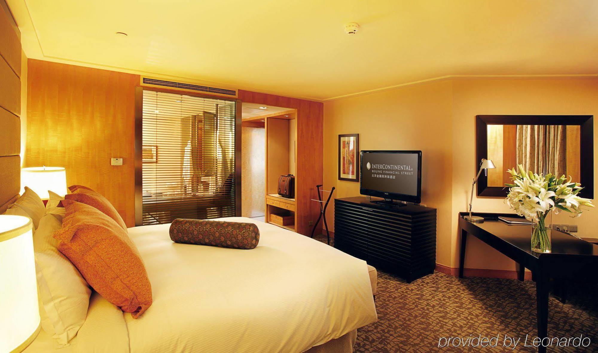 Beijing Financial Street International Hotel Extérieur photo