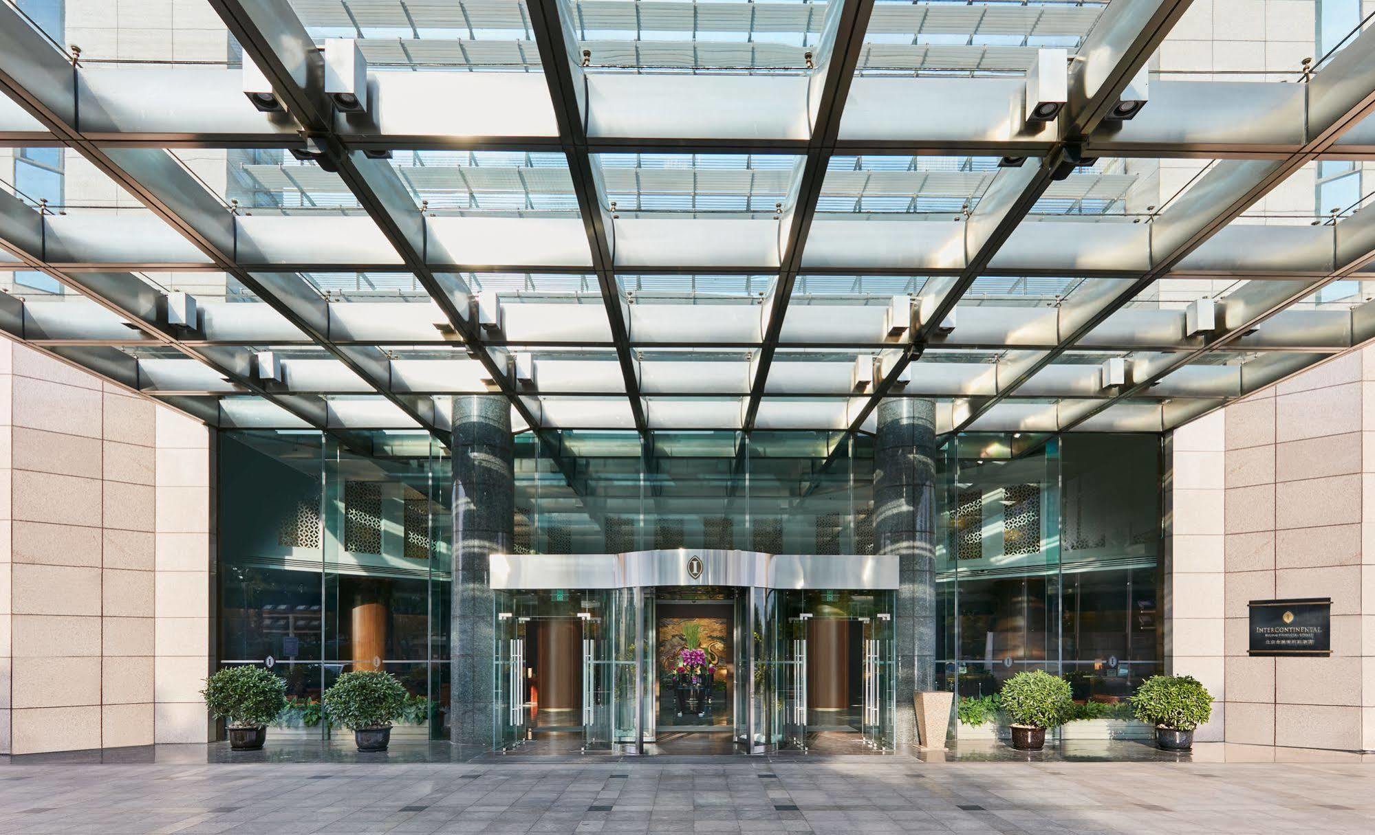 Beijing Financial Street International Hotel Extérieur photo