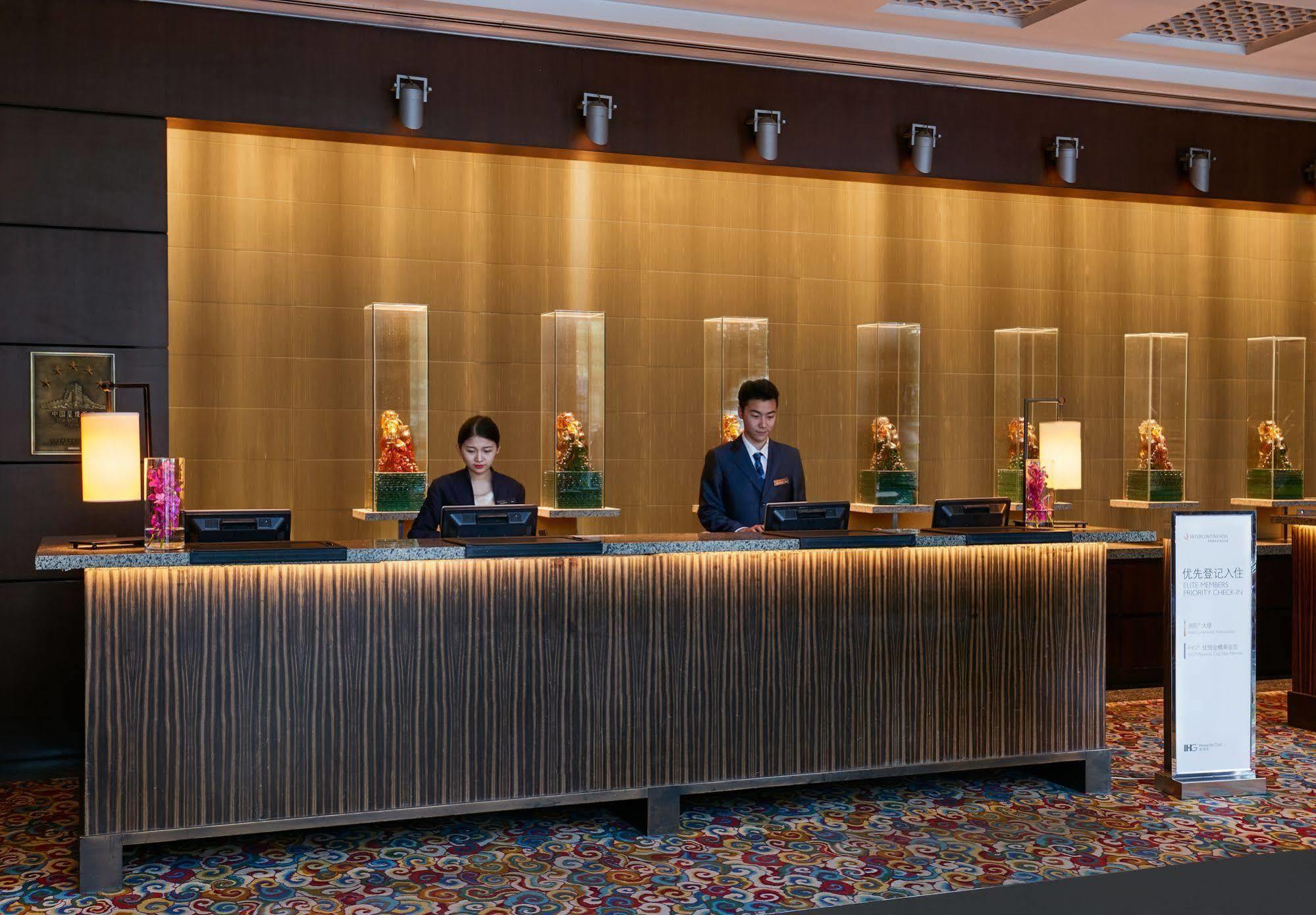 Beijing Financial Street International Hotel Extérieur photo