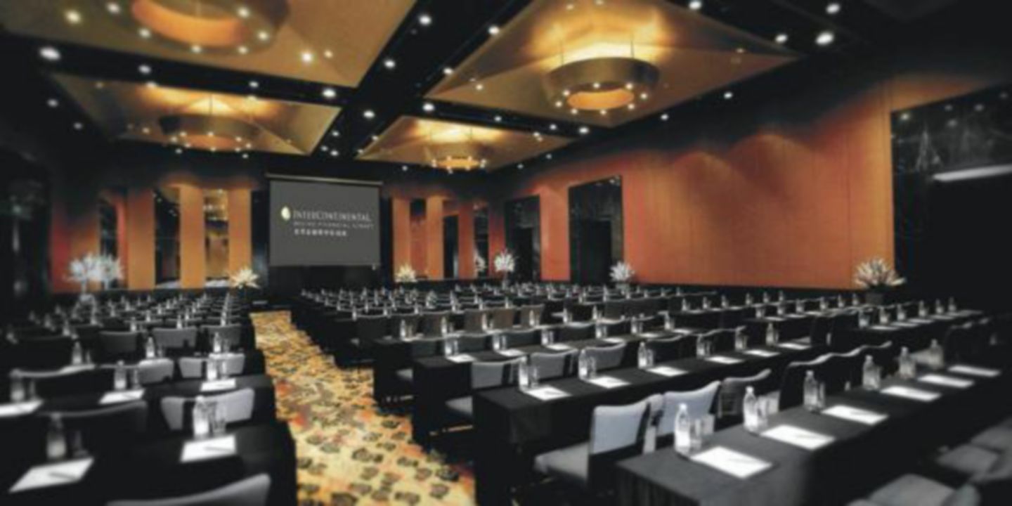 Beijing Financial Street International Hotel Extérieur photo