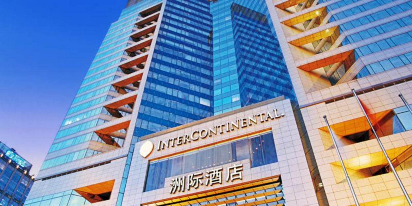 Beijing Financial Street International Hotel Extérieur photo