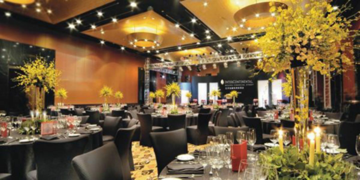 Beijing Financial Street International Hotel Extérieur photo